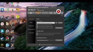 как снимать через Bandicam больше 10 минут легко и просто смотри