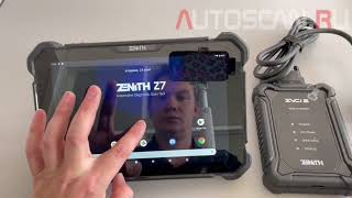 видео: ZENITH Z7: Порядок регистрации нового прибора картинка: ZENITH Z7: Порядок регистрации нового прибора