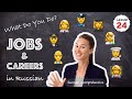 What Do You Do? 👨‍🍳👩‍🔧Your Job / Profession / Self-Introduction in Russian | Russian Comprehensive