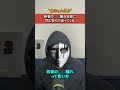 【悲報】若者の◯◯離れ→全部同じ答えが返ってくる