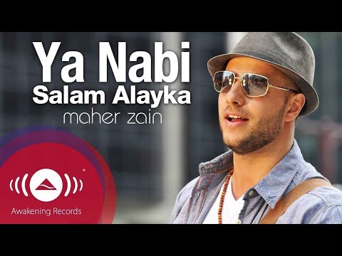        ماهر زين يا نبي سلام عليك   