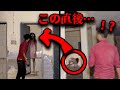 【※ショッキングな映像が流れます】心霊スポットの廃墟でふざけまくった人間の末路をお見せします。