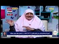 صفات لو وجدتها في البنت اللي متقدملها.. أهرب من غير تفكير