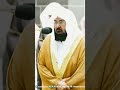 Sheikh Sudais Beautiful Dua #shorts