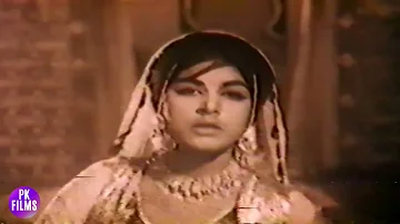 SAJNA DI DEED LAYI MARNA QABOOL AYE - NOOR JEHAN - FILM NIZAM