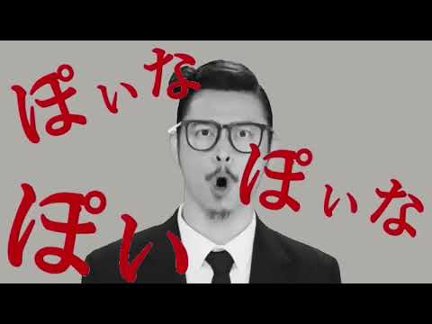 犬神っぽいな