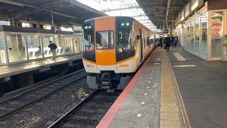 22000系 大和八木駅(2番のりば)発車 (発車放送)