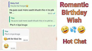 Wishing Birthday In Romantic Style || Gf Bf Hot Romantic WhatsApp Chatting || @theloveart8017