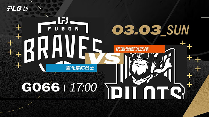 PLG LIVE GAME 23-24｜240303｜1700｜臺北富邦勇士 vs 桃園璞園領航猿