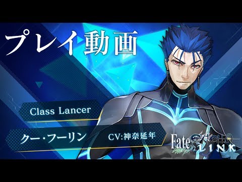 Fate/EXTELLA LINK：ショートプレイ動画第4弾“クー・フーリン”