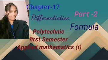 Polytechnic first semester Applied math (1) chapter-17 introduction and important formulas