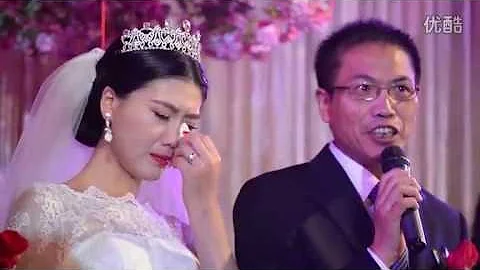一位父亲在婚礼上的发言，台上台下的姑娘们哭成一片 - 天天要闻
