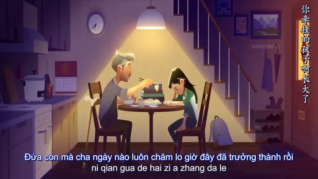[Vietsub + Pinyin] Phụ thân Father (父亲) | Chopsticks... - youtube