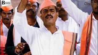 महिमा चंडिका देवी - तारासावंगा | महादेवाचे पारम्पारिक एकट गाणे