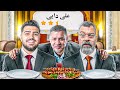 رفتیم رستوران آدم های معروف علی دایی بیرونمون کرد رفتیم رستوران آدم های معروف علی دایی بیرونمون کرد