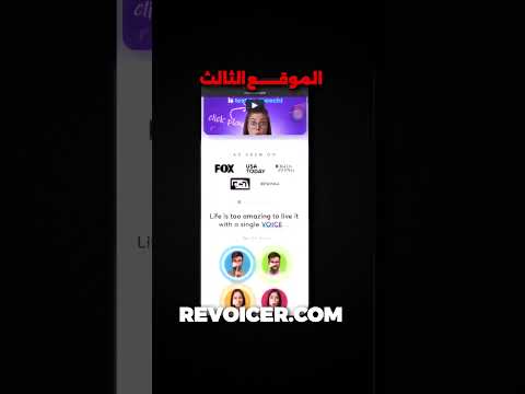 افضل 5 مواقع للدكاء الاصكناعي