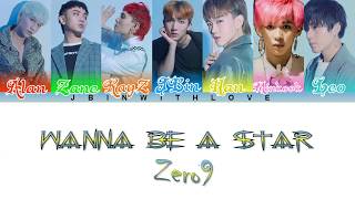 Color Lyric Wanna Be A Star - Zero9