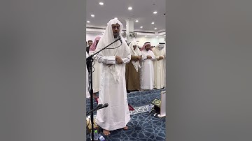 صلاة التراويح ٢٢ رمضان بجامع عبدالرحمن عبدالملك سورة ص