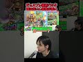 デュエプレ最新弾で”運”と”態度”を見せつけるスズキチアリ【デュエプレ】【short】【鈴木智有/スズキチアリ】 #shorts