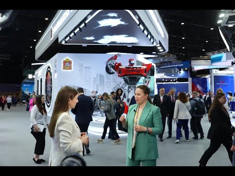 Московская область подписала