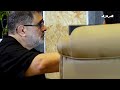 إنساني 8 - مربى العز - التأليف والتوزيع الموسيقي: سعد الحسيني