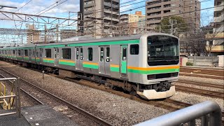 E233系3000番台E-66編成＋E231系1000番台U513編成 鶴見駅通過