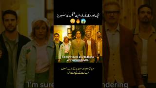 Berlin Ne Duke Ki Duniya Cheen Li | Berlin and the Lady with an Ermine Netflix Explained Urdu