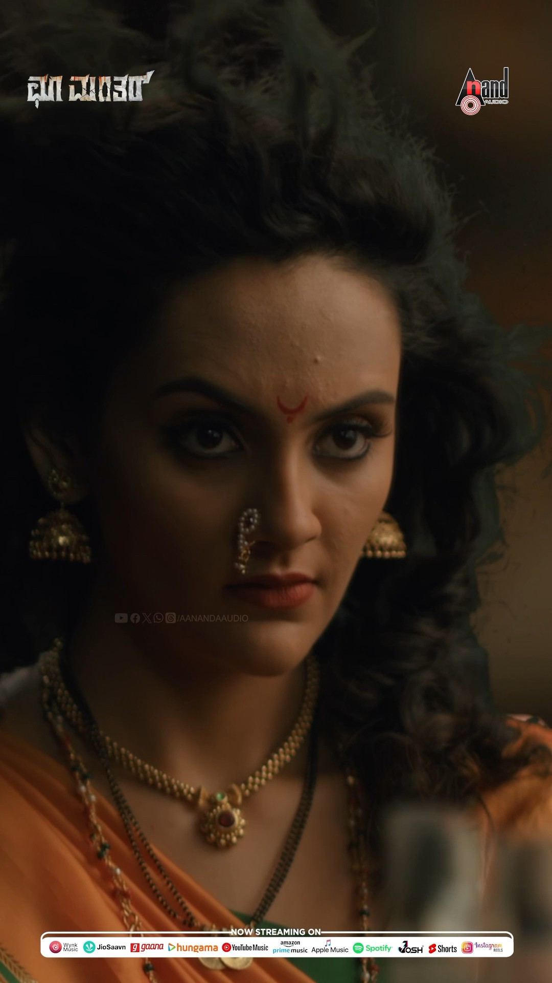 Choo Mantar Official Teaser #shorts 2 | Sharan | Aditi Prabhudeva | Meghana | Navneeth |