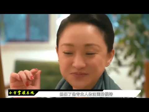 周迅少女时期曾为艺术献身，人体模特油画曝光！如今一幅卖184万