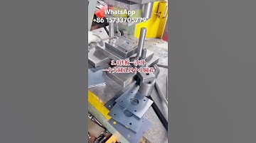 Iron plate punching machine made in China #factory #cncmill #machine