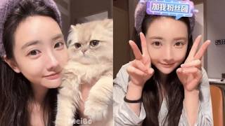 MULTISUB Live 21.7.2026 #ZhuYiwei #BaiXinyi #白朱一未🔒🔒 #昕怡honey🎠 #drachin #cdrama #fyp #couple #live screenshot 3