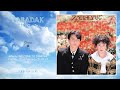ZABADAK (ザバダック) - Chou (蝶/ZEPHILUS) - [Remastered]