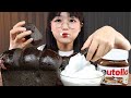 탄거 아니고 먹물식빵🍞 생크림 듬뿍! 디저트 먹방 BLACK BREAD with WHIPPED CREAM MUKBANG | ASMR EATING SOUNDS