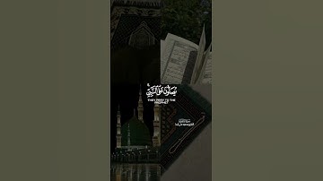 القارئ#محمود_على_البنا «رحمه الله» #سورة_الأحزاب #القرآن_الكريم #quran
