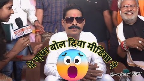 Anant Singh Exclusive Interview | बिहार बाहुबली अनंत सिंह | #trending
