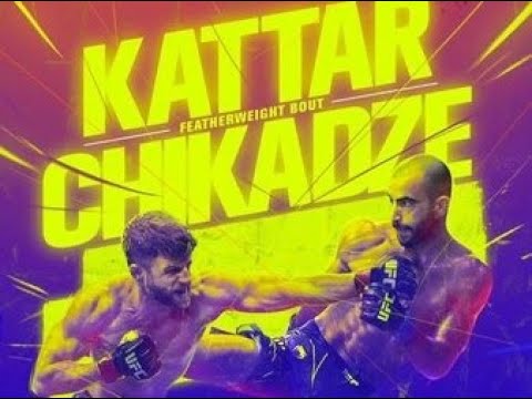 UFC Каттар против Чикадзе Обратный отсчет Время начала боя!