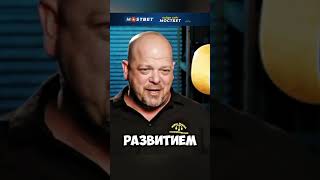 Ночная смена в ломбарде #mythbusters #наука