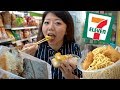 Eating DIM SUM at HONG KONG 7-ELEVEN! Asia Convenience Store Tour