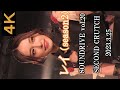 レイ【4K,縦動画】2023.3.25 SOUNDRIVE vol.20 SECOND CRUTCH