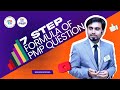 7 Step formula for Solving PMP Questions in 2023 | How to solve PMP Question in2023