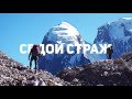 Первовосхождение на Седой Страж, август 2015