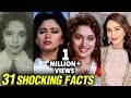 Madhuri Dixit 31 SHOCKING And Unknown Facts | Happy Birthday Madhuri Dixit