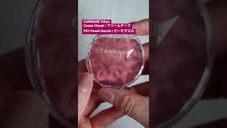 CANMAKE Cream Cheek P01 / キャンメイク クリームチーク (パールタイプ) #shorts