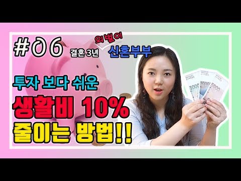 신세계상품권 현금교환