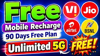 Free Mobile Recharge 2026 🔥 Jio Airtel Vi | 3 Month & 1 Year Free Recharge Trick | Free Mobile  screenshot 2