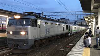 EF510＋H100系12両甲種輸送　弘前駅2020.9.5