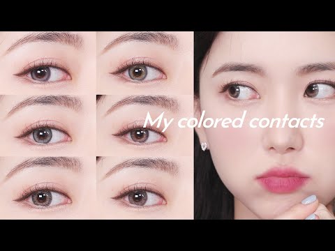 (eng) 최애 렌즈 추천 👀 7가지 그레이 렌즈 / 자연스러운 렌즈 / 직경 작은 렌즈 My <strong>Colored</strong> <strong>Contacts</strong> | Minjeong Park