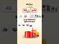 🚨 16 Crore Jeeto! Dainik Bhaskar Registration 2026 (Live Guide) 💸 #Jeeto16Crore #maalfreekaa
