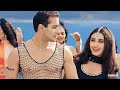 Har dil jo pyaar karega 90s love salman khan rani mukerji  alka yagnik udit narayan