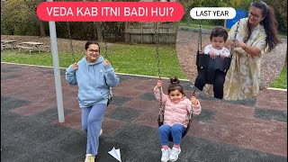 VEDA KAB ITNI BADI HUI? ROHINIDILAIK 